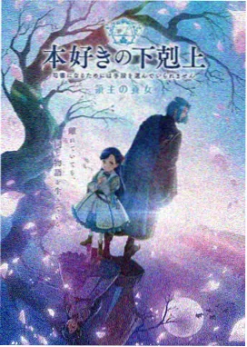 遮天动漫高清全集